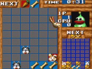Baku Baku (Game Gear) Baku Baku Animal: Sekai Shiikukei Senshuken