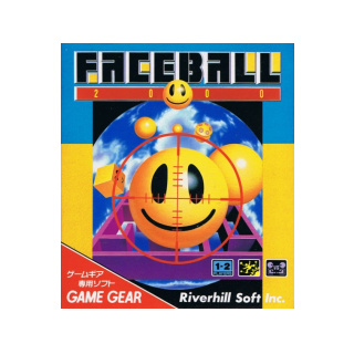Packshot