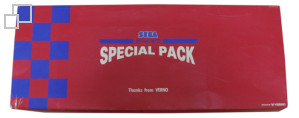 Game Gear Honda Verno Special Pack