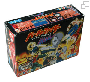 Game Gear Virtua Fighter Kids Gear Box