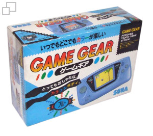 Game Gear Light Blue Box