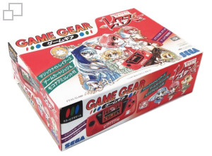 Game Gear Magic Knight Rayearth Box