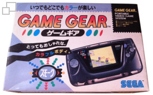 Game Gear Smoke Box
