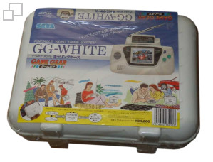 Game Gear White Box