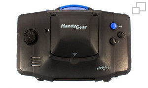 STD Handy Gear