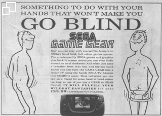 British Game Gear Magazine Advertisement