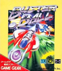 busterball