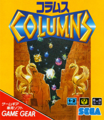 columns
