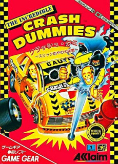 crashdummies
