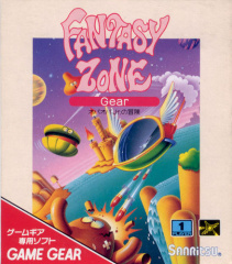 fantasyzone