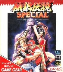 fatalfuryspecial