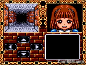 Madou Monogatari I: 3tsu no Madoukyuu