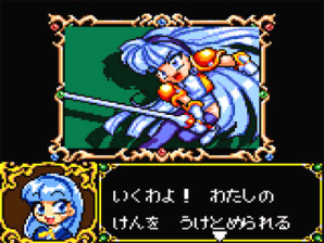 Magic Knight Rayearth 2: Making of Magic Knight