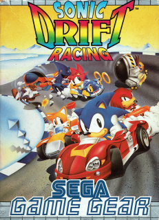 Packshot