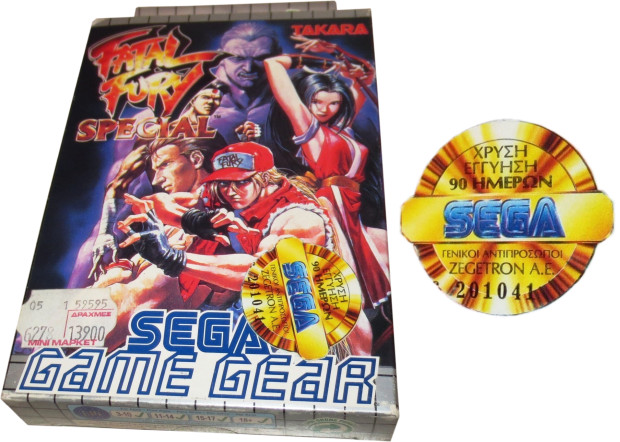 Zegetron A.E. Griechische Versionen mit Sticker und Anleitung in Landessprache Game Gear Greece Sticker Version