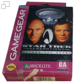 Game Gear Game with Goodie