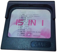 Unlicensed Game