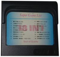 Unlicensed Game