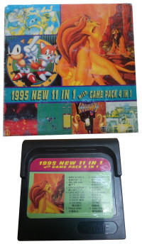 Unlicensed Game