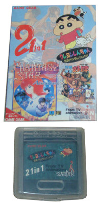 Unlicensed Game