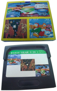 Unlicensed Game