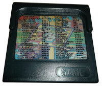 Unlicensed Game