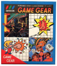 Unlicensed Game