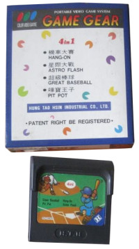 Unlicensed Game