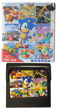 Unlicensed Game
