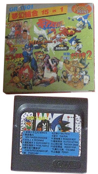 Unlicensed Game