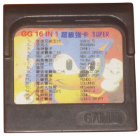 Unlicensed Game