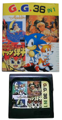 Unlicensed Game