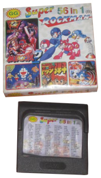 Unlicensed Game