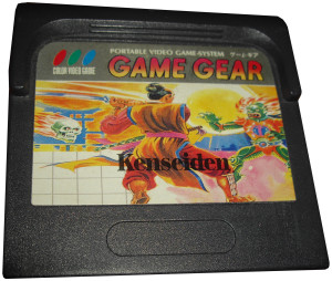 Unlicensed Game