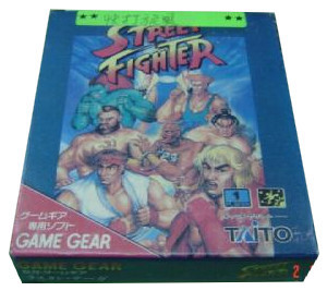 Unlicensed Game