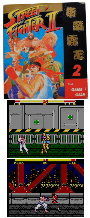 Unlicensed Game