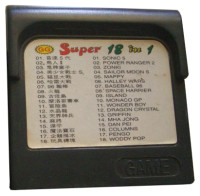 Unlicensed Game