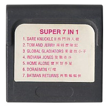 Unlicensed Game