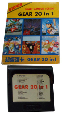 Unlicensed Game