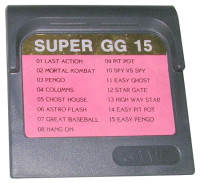 Unlicensed Game