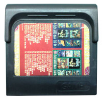 Unlicensed Game