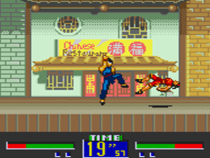 Virtua Fighter Animation (Game Gear) Virtua Fighter Mini