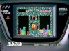 TV Werbung TV Ad