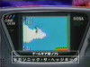 TV Werbung TV Ad